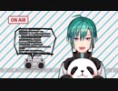 【にじさんじ】緑仙が歌う「嵐の中で輝いて」【修正版】