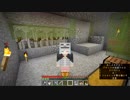 【マイクラ2nd】#14 トラップタワーを作ろう！(スケルトン編)