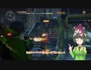 【The Division】 Mission Commentary vol.13：屋上の通信中継 【VOICEROID実況】