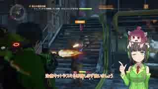 【The Division】 Mission Commentary vol.13：屋上の通信中継 【VOICEROID実況】