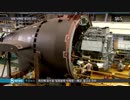 【2014年のニュース】建造中の潜水艦の映像をニュースで流す【韓国】