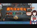 道東きりたんはMTGアリーナがしたい。 その３：スタンダード・ジャンドデスタッチ