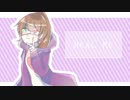 「Heal me -piano arrange-」歌ってみた(｡･ω･｡)【小薰】