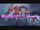 【バイオハザードRE:2】最も安全に無限ロケランを手に入れる＃６（END）【レオン編 字幕解説】