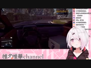 泥棒中に通報され逆ギレし通報者を襲撃するも即三下ムーブをかます三下泥棒いちご大福