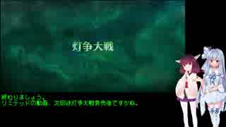 【VOICEROID×MTGAドラフト】キレる若者(11)、ラヴニカ市内にて接死ナイフを振り回す。後編【東北きりたん×琴葉葵】