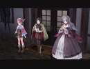 【ロロナDX】小さな王国の偉大な錬金術士を目指して【実況】Part26