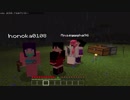 【Minecraft】マイクラの世界に迷い込んでみた【実況】part５