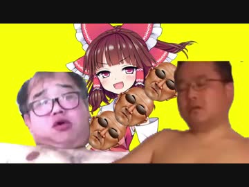 まんご三兄弟