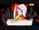 【バンやろ！】エデンとかのバンドマンたち(2/6)【イベントシナリオ】