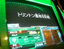 ガンダムカードビルダー武勲をあせって命を落とす准将その32