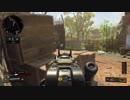 【Cod:BO4】糞AIMerのFPS part14