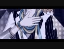 【エムステMAD】ラストダンス
