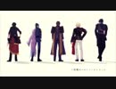 [MMD刀剣乱舞]　ドラマツルギー　[長,南,青,燭,伽]