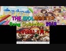 THE IDOLM@STER Song Collection 2019 ～Vol.01 1月～