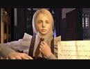 デラシネを実況いたします。 Part16