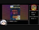 将棋ウォーズ　ＣＰＵ難易度簡単　biimシステムより