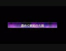 【まおはじ】文字カットインみたいなもの--ロスによる軽い精神暴走による副産物2--
