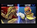 【スマブラSP】男と男のガチマッチ シャルナVSjkg