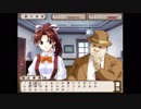【実況】新・御神楽少女探偵団 実況プレイ part86