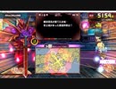 〔QMAXIV〕協力イベント その30〔QMAステ〕