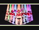 【μ'est】それは僕たちの奇跡踊ってみた【ラブライブ！】
