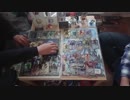欲望と切札と王の誕生