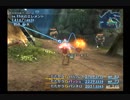 【FF12☆part70】FF中級者がFINAL FANTASYシリーズ1から楽しく実況プレイ♪