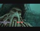 【初見】キングダムハーツ3をやる Part 24【PS4PRO】