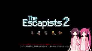 [The Escapists2]きりたんの脱獄計画