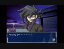 超はじめてのデュエリストになる Part20
