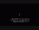 DQ育ちのFFⅥ　#4