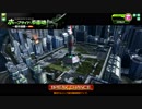 【ボーダーブレイク】マイナー少女の日常 100