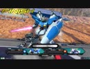 EXVS2　[固定]お姉さんアレックス×フルバーニアン君　環境も、コストも連携と熟練で凌駕してみせる！　