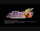 「頭文字DZero稼働2周年記念」頭文字Dと湾岸ミッドナイトのキャラたちの暴走で太陽膨張