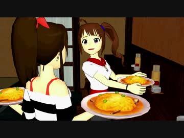 アイドルのとあるＣＭのお仕事４