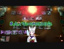 東北イタコのMtGA日記の3