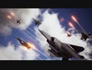 【穏やか実況】エースコンバット7 スカイズ・アンノウン No19(後半)