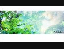 【IA English C】 Petrichor 【CeVIOカバー】