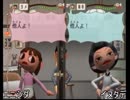 【しばいみち】芝居は勢い【おっさん4人実況】part05