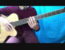 「歌無し」「Loser」ベース伴奏cover