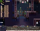 【Elona_oomSEST】 エイリアンに占領された王都
