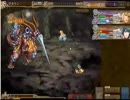 ダンターグ2人クリア　全体技なし