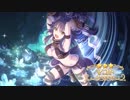 【プリコネ】解放演出（ムイミ、マコト、ルカ、キョウカ、ノゾミ，リノ）【1080Ｐ化アプコンテスト】