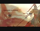 【龙之介绯红色战争 x 樱井老虎的孩子】長安亂【SHiNYARYU☆ Official Video】歌ってみた 【翻唱】