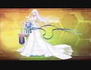 【アズールレーン】ベルファスト（クラダリングの誓い）ボイス集