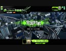 Aルーパーが征く143号