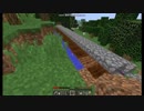 たけのこから始まるマインクラフト実況【ゆっくり実況】　四日目