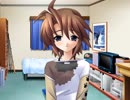 屋根づたいの君へ プレイ動画　パート７