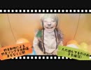 【野良プロジェクト】野良の手話動画【予告編】